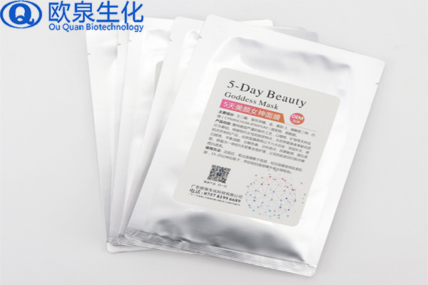 面膜貼牌代加工:任何肌膚都可以用面膜嗎？