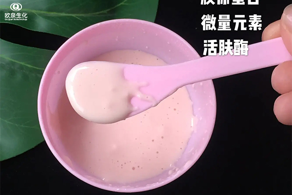 面膜貼牌代加工:玫瑰泥膜好用嗎-歐泉生化