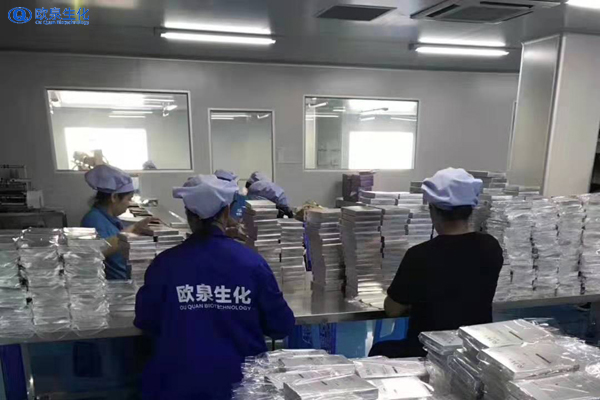 影響化妝品加工費用的因素-歐泉生化