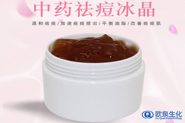 油豆肌膚適合用敏感肌膚的產(chǎn)品嗎-歐泉生化